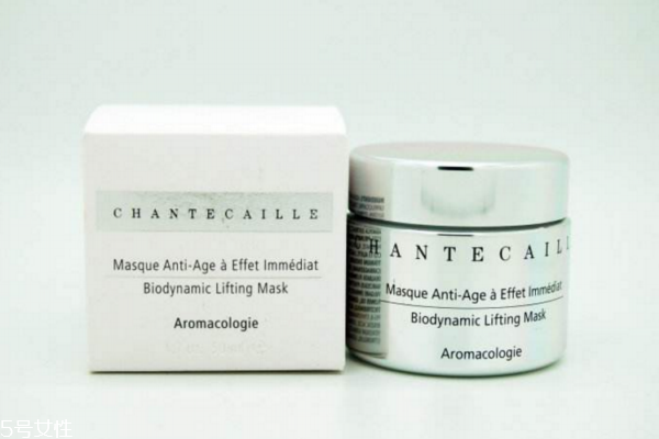 香緹卡鉆石面膜能過(guò)夜嗎 香緹卡鉆石面膜使用測(cè)評(píng) 香緹卡鉆石面膜能過(guò)夜嗎 香緹卡鉆石面膜使用測(cè)評(píng)