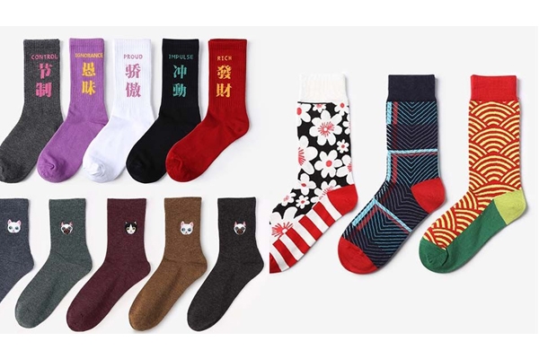 5間淘寶襪子店鋪推薦 價(jià)格便宜又好看