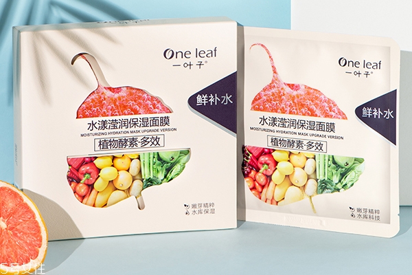 一葉子水漾煥顏面膜怎么樣 對于油皮無功無過 一葉子水漾煥顏面膜怎么樣 對于油皮無功無過