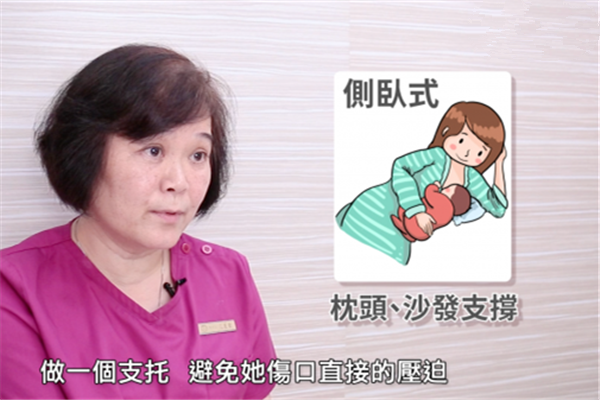 順產(chǎn)和剖腹產(chǎn)哪個(gè)更痛 產(chǎn)后傷口護(hù)理有不同 順產(chǎn)和剖腹產(chǎn)哪個(gè)更痛 產(chǎn)后傷口護(hù)理有不同