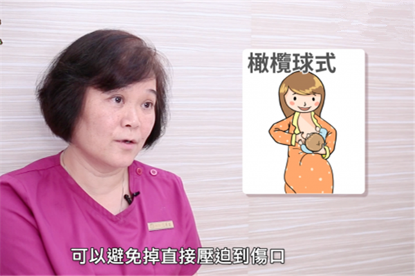 順產(chǎn)和剖腹產(chǎn)哪個(gè)更痛 產(chǎn)后傷口護(hù)理有不同 順產(chǎn)和剖腹產(chǎn)哪個(gè)更痛 產(chǎn)后傷口護(hù)理有不同