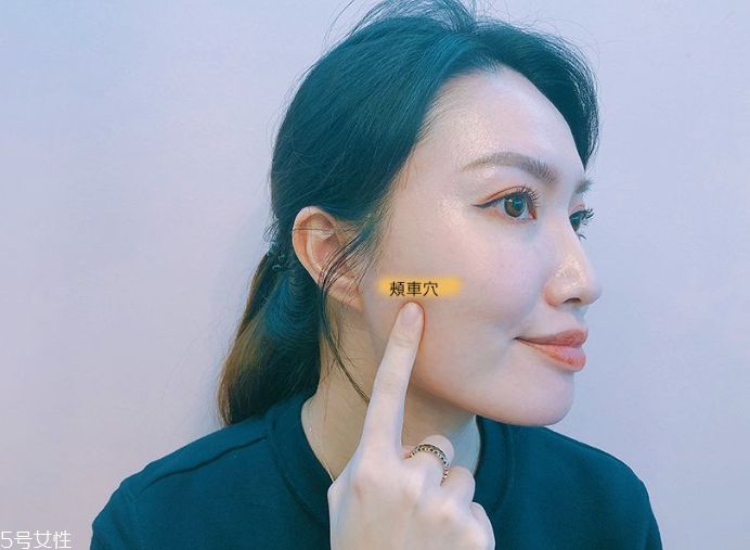 咀嚼肌發(fā)達怎么消除 按摩4穴道輕松改善 咀嚼肌發(fā)達怎么消除 按摩4穴道輕松改善