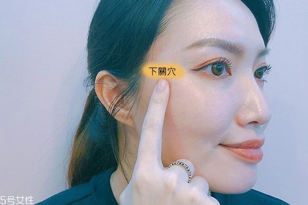 咀嚼肌發(fā)達怎么消除 按摩4穴道輕松改善 咀嚼肌發(fā)達怎么消除 按摩4穴道輕松改善