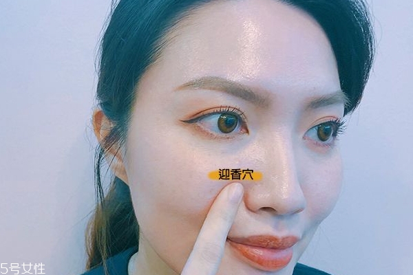 咀嚼肌發(fā)達怎么消除 按摩4穴道輕松改善 咀嚼肌發(fā)達怎么消除 按摩4穴道輕松改善