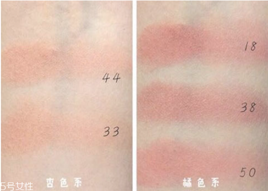 jordana腮紅顏色推薦 jordana腮紅熱門色號(hào)試色 jordana腮紅顏色推薦 jordana腮紅熱門色號(hào)試色