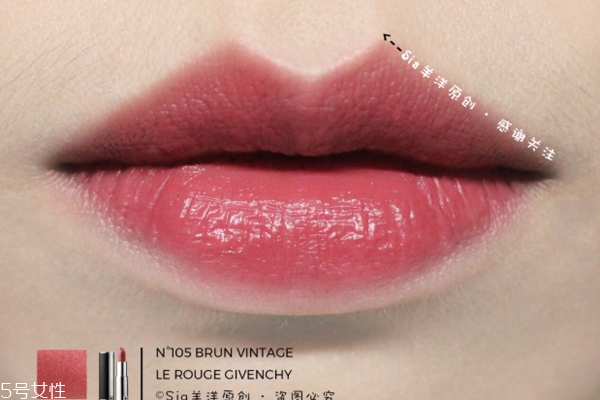 紀(jì)梵希105和109哪個(gè)好看 109顏色更深 紀(jì)梵希105和109哪個(gè)好看 109顏色更深