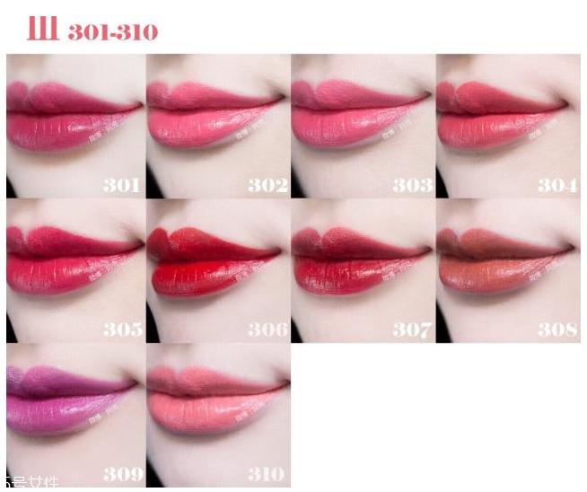 紀(jì)梵希105和109哪個(gè)好看 109顏色更深 紀(jì)梵希105和109哪個(gè)好看 109顏色更深