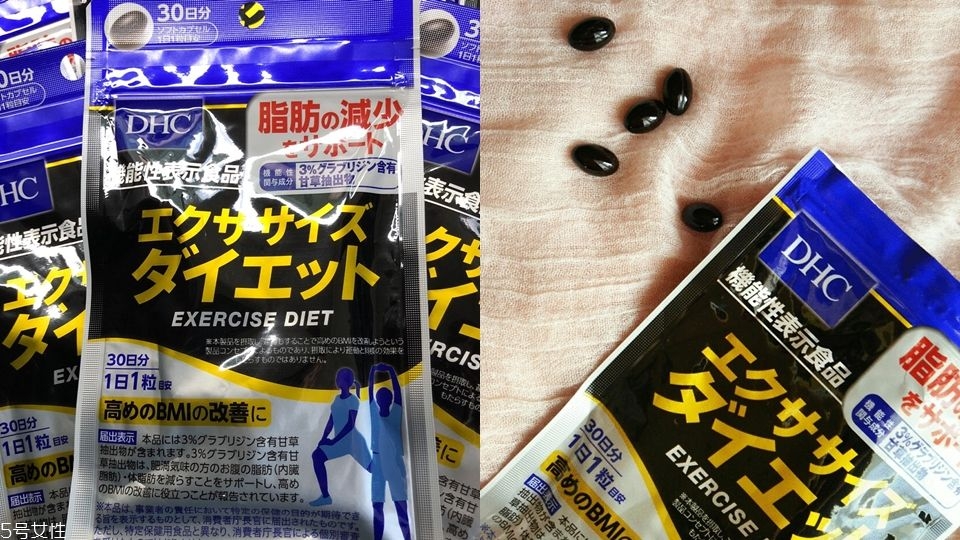 內(nèi)臟脂肪和皮下脂肪的區(qū)別 內(nèi)臟脂肪怎么減肥 內(nèi)臟脂肪和皮下脂肪的區(qū)別 內(nèi)臟脂肪怎么減肥