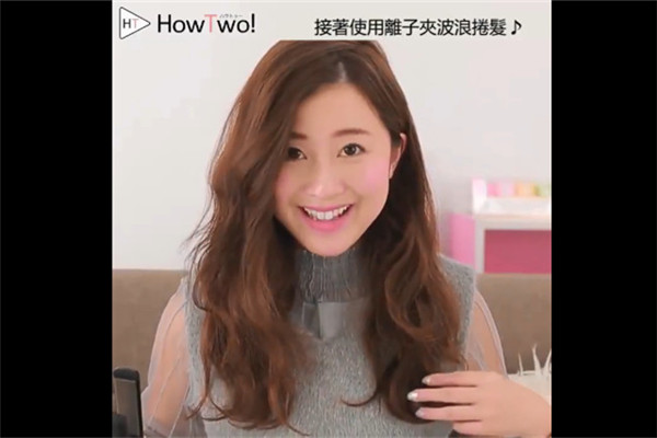 怎么用卷發(fā)棒卷頭發(fā) 一只電棒打造浪漫卷發(fā) 怎么用卷發(fā)棒卷頭發(fā) 一只電棒打造浪漫卷發(fā)