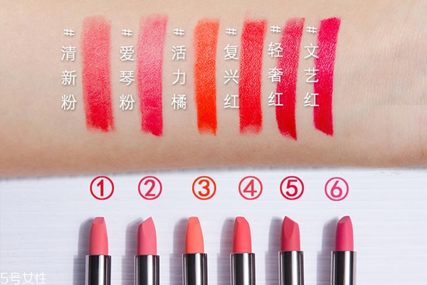 花迷口紅孕婦能用嗎 花迷口紅使用心得 花迷口紅孕婦能用嗎 花迷口紅使用心得