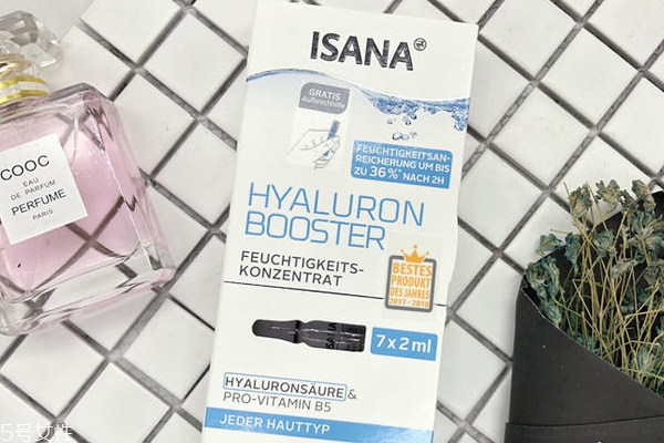 isana玻尿酸原液副作用 isana玻尿酸好使嗎 isana玻尿酸原液副作用 isana玻尿酸好使嗎