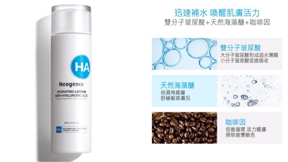 10款開(kāi)架敏感肌化妝水推薦 嚴(yán)選十款成分單純的化妝水 10款開(kāi)架敏感肌化妝水推薦 嚴(yán)選十款成分單純的化妝水