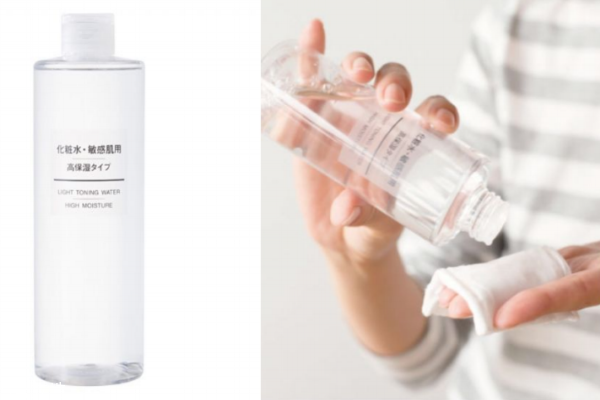 10款開(kāi)架敏感肌化妝水推薦 嚴(yán)選十款成分單純的化妝水 10款開(kāi)架敏感肌化妝水推薦 嚴(yán)選十款成分單純的化妝水