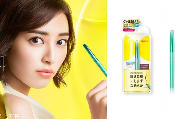 4款適合新手的開(kāi)架眼線筆推薦 入門(mén)就選這些好貨