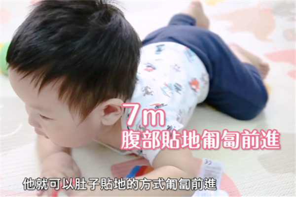 寶寶越爬越聰明嗎 寶寶爬行有什么好處 寶寶越爬越聰明嗎 寶寶爬行有什么好處