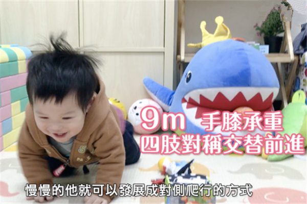 寶寶越爬越聰明嗎 寶寶爬行有什么好處 寶寶越爬越聰明嗎 寶寶爬行有什么好處