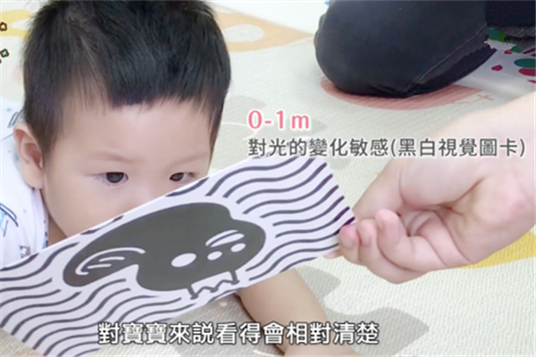 如何刺激寶寶的視覺、聽覺、觸覺發(fā)育