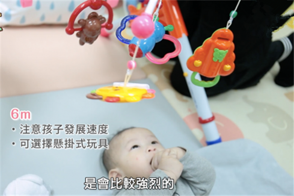 如何刺激寶寶的視覺、聽覺、觸覺發(fā)育