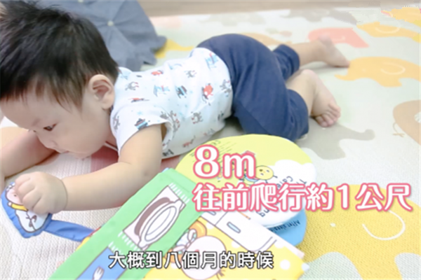寶寶越爬越聰明嗎 寶寶爬行有什么好處 寶寶越爬越聰明嗎 寶寶爬行有什么好處