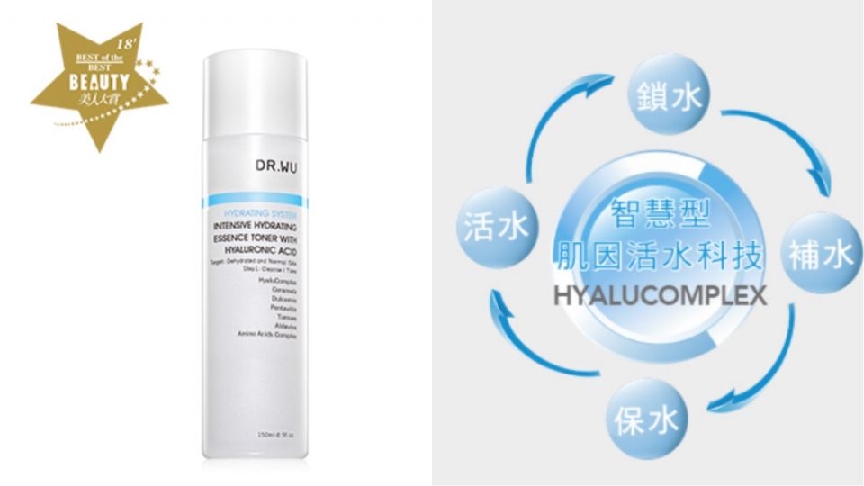 10款開(kāi)架敏感肌化妝水推薦 嚴(yán)選十款成分單純的化妝水 10款開(kāi)架敏感肌化妝水推薦 嚴(yán)選十款成分單純的化妝水