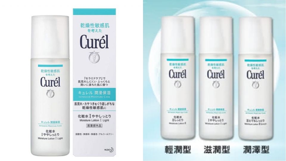 10款開(kāi)架敏感肌化妝水推薦 嚴(yán)選十款成分單純的化妝水 10款開(kāi)架敏感肌化妝水推薦 嚴(yán)選十款成分單純的化妝水