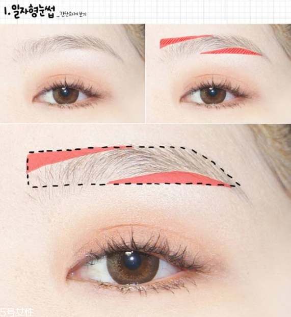 怎樣畫眉毛不會顯得老 眉毛畫錯很顯老 怎樣畫眉毛不會顯得老 眉毛畫錯很顯老