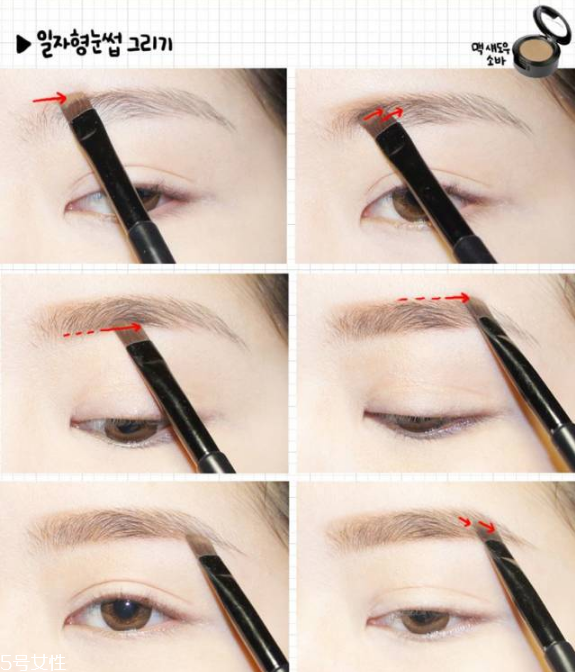 怎樣畫眉毛不會顯得老 眉毛畫錯很顯老 怎樣畫眉毛不會顯得老 眉毛畫錯很顯老