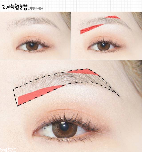 怎樣畫眉毛不會顯得老 眉毛畫錯很顯老 怎樣畫眉毛不會顯得老 眉毛畫錯很顯老