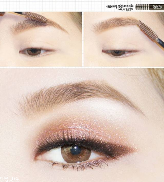 怎樣畫眉毛不會顯得老 眉毛畫錯很顯老 怎樣畫眉毛不會顯得老 眉毛畫錯很顯老