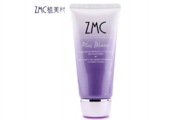 植美村洗面奶怎么樣 植美村洗面奶價格 植美村洗面奶怎么樣 植美村洗面奶價格