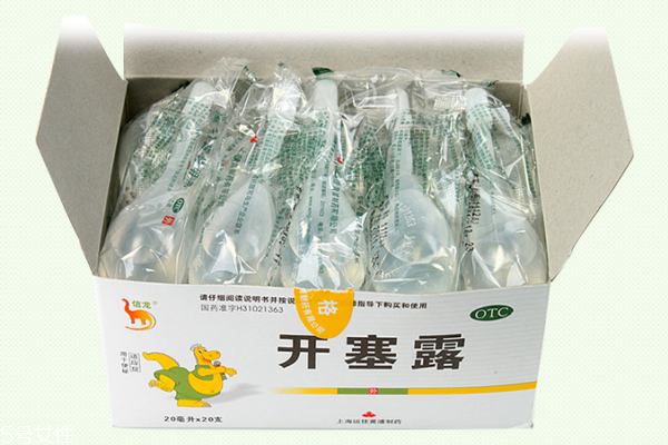 開塞露可以去頸紋嗎 開塞露去頸紋具體方法 開塞露可以去頸紋嗎 開塞露去頸紋具體方法