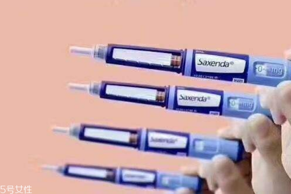 saxenda減肥針多少錢 saxenda減肥針有用嗎 saxenda減肥針多少錢 saxenda減肥針有用嗎