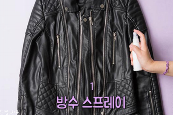 皮衣要怎么洗 這樣做延長(zhǎng)壽命 皮衣要怎么洗 這樣做延長(zhǎng)壽命