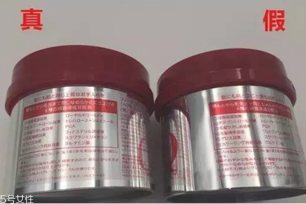 資生堂發(fā)膜適合油頭么 資生堂發(fā)膜真假 資生堂發(fā)膜適合油頭么 資生堂發(fā)膜真假