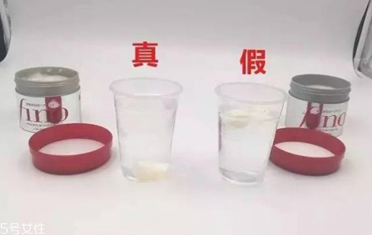 資生堂發(fā)膜適合油頭么 資生堂發(fā)膜真假 資生堂發(fā)膜適合油頭么 資生堂發(fā)膜真假