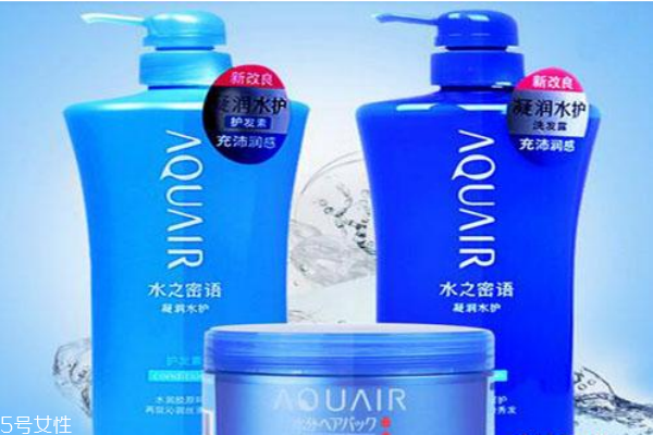 資生堂水之密語洗發(fā)水怎么樣 資生堂水之密語價(jià)格 資生堂水之密語洗發(fā)水怎么樣 資生堂水之密語價(jià)格