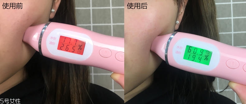 玉澤積雪草安心修護(hù)干面膜怎么樣 玉澤干面膜好用嗎 玉澤積雪草安心修護(hù)干面膜怎么樣 玉澤干面膜好用嗎