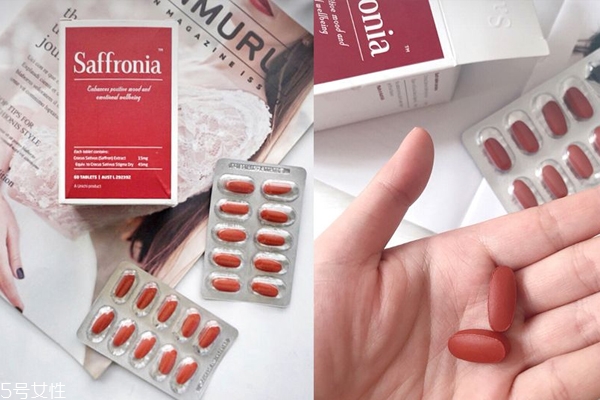 saffronia素顏丸副作用 saffronia素顏丸吃法 saffronia素顏丸副作用 saffronia素顏丸吃法