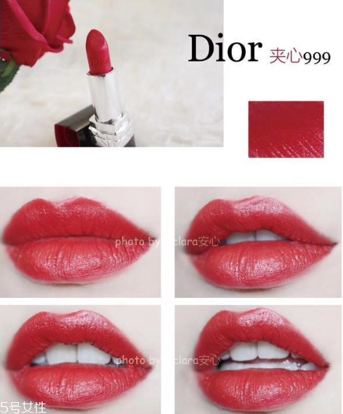 2018迪奧唇膏熱門色號盤點(diǎn) 2018迪奧唇膏熱賣唇色 2018迪奧唇膏熱門色號盤點(diǎn) 2018迪奧唇膏熱賣唇色