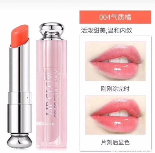 2018迪奧唇膏熱門色號盤點(diǎn) 2018迪奧唇膏熱賣唇色 2018迪奧唇膏熱門色號盤點(diǎn) 2018迪奧唇膏熱賣唇色