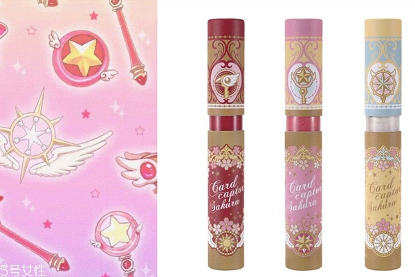 庫洛魔法使聯(lián)名彩妝有什么 日本價格和發(fā)售時間 庫洛魔法使聯(lián)名彩妝有什么 日本價格和發(fā)售時間