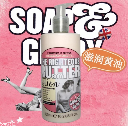 平價身體乳哪個好 推薦秋冬好用的身體乳 平價身體乳哪個好 推薦秋冬好用的身體乳