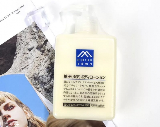 平價身體乳哪個好 推薦秋冬好用的身體乳 平價身體乳哪個好 推薦秋冬好用的身體乳