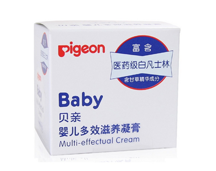 凡士林身體乳哪款最好 性價(jià)比超高的身體乳 凡士林身體乳哪款最好 性價(jià)比超高的身體乳