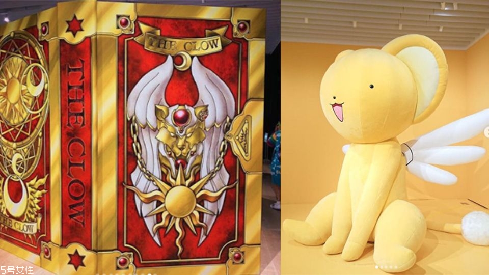 庫洛魔法使聯(lián)名彩妝有什么 日本價格和發(fā)售時間 庫洛魔法使聯(lián)名彩妝有什么 日本價格和發(fā)售時間