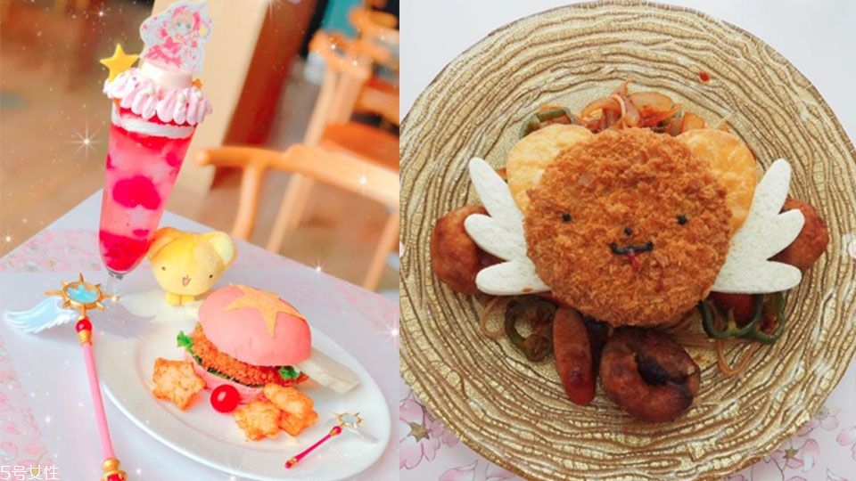 庫洛魔法使聯(lián)名彩妝有什么 日本價格和發(fā)售時間 庫洛魔法使聯(lián)名彩妝有什么 日本價格和發(fā)售時間