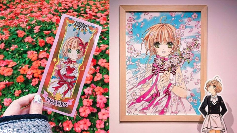 庫洛魔法使聯(lián)名彩妝有什么 日本價格和發(fā)售時間 庫洛魔法使聯(lián)名彩妝有什么 日本價格和發(fā)售時間