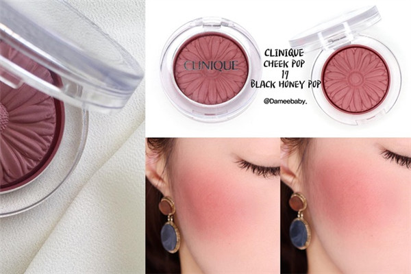 磚色腮紅哪個牌子好用 磚色腮紅哪個牌子好用