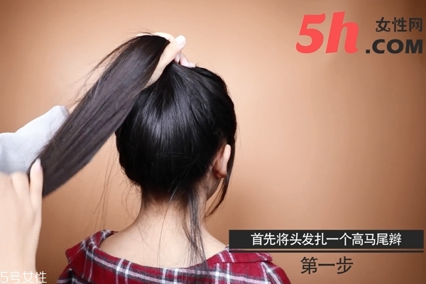 麻花辮丸子頭教程 麻花辮丸子頭教程