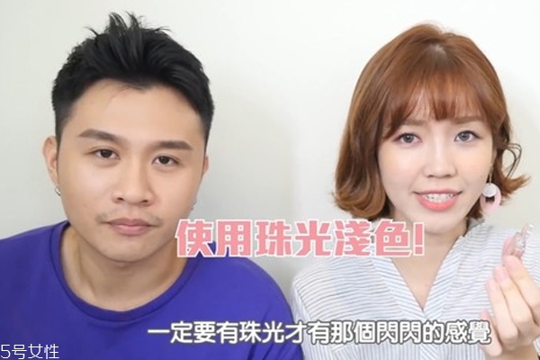 淺色珠光眼影怎么畫 2步驟輕松打造輕透眼妝 淺色珠光眼影怎么畫 2步驟輕松打造輕透眼妝